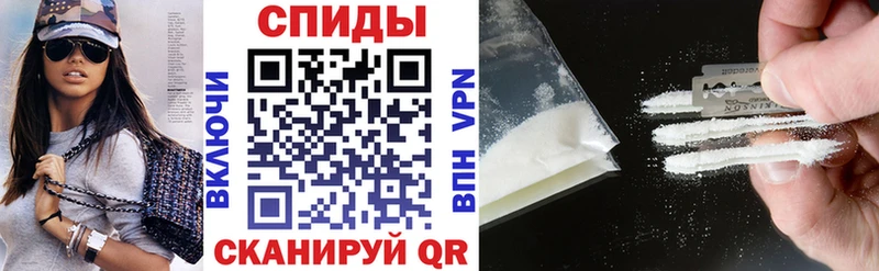 АМФЕТАМИН VHQ Нефтеюганск