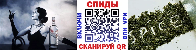Бутират оксибутират  Нефтеюганск 