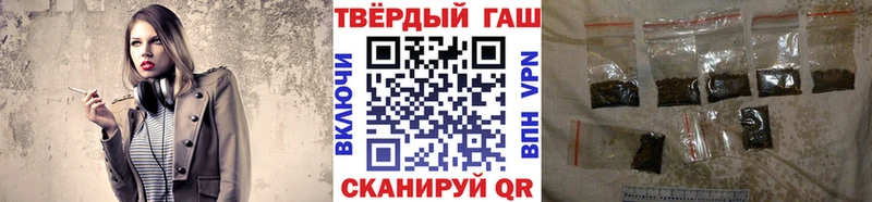 ГАШИШ гарик  Нефтеюганск 