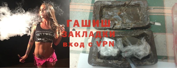 мефедрон Абдулино