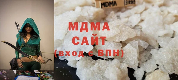 мефедрон Абдулино