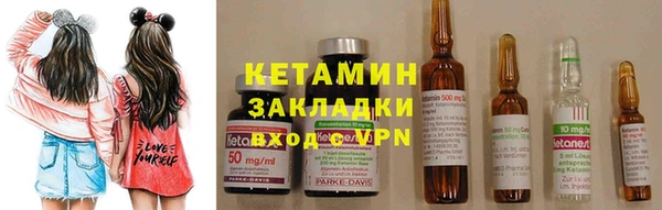 мефедрон Абдулино
