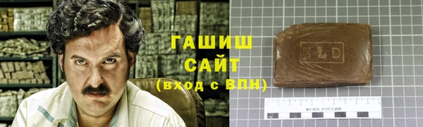 метадон Алзамай
