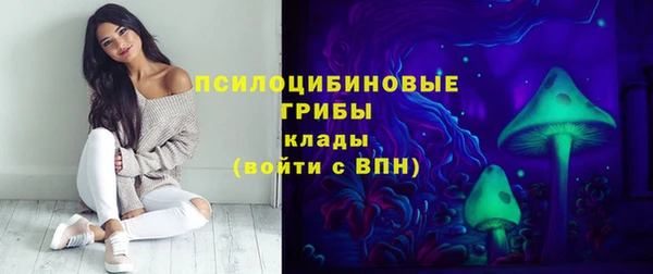 мефедрон Абдулино