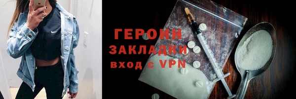 прущие грибы Нягань
