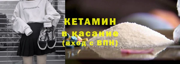 прущие грибы Нягань