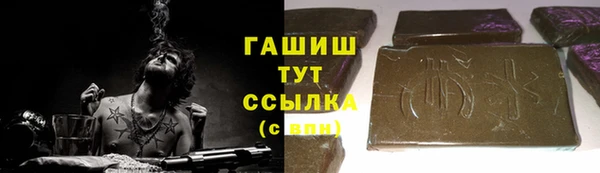 прущая мука Няндома
