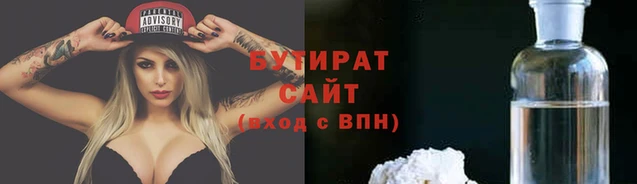 мефедрон мука Абаза