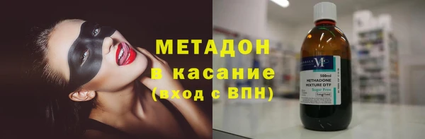 метадон Алзамай