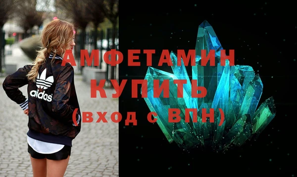 дмт Алексеевка