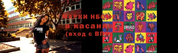 мефедрон мука Абаза