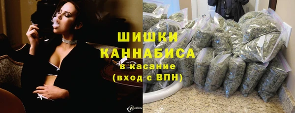 мефедрон Абдулино