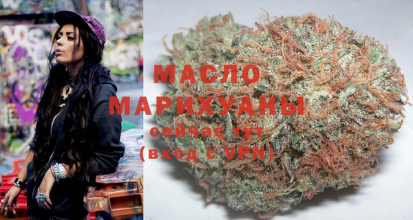 прущая мука Няндома