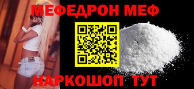 гидра Изобильный