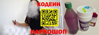 кристаллы Ирбит
