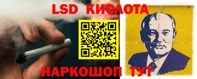 гидра Изобильный