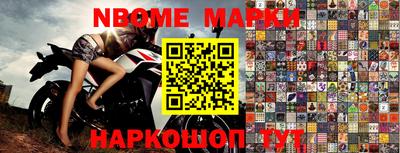 гидра Изобильный