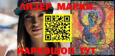 кристаллы Ирбит