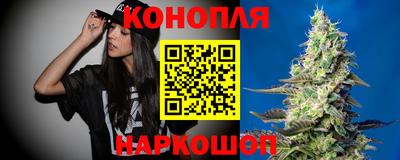 ALPHA-PVP Ипатово