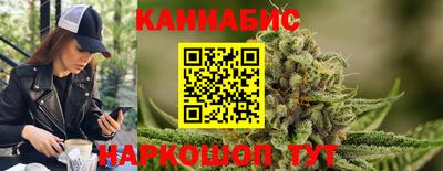 гидра Изобильный