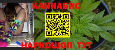 гидра Изобильный