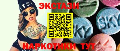 прущая мука Кандалакша