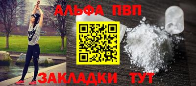 гидра Изобильный