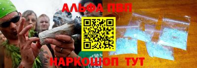 герыч Ярцево