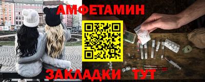 шишки Ярославль