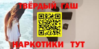 меф Янаул