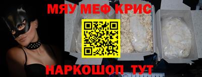 гидра Изобильный