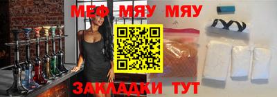 гидра Изобильный
