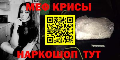 ALPHA-PVP Ипатово